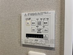 浴室暖房乾燥機には、暖房、乾燥、涼風、換気の4つの機能が付いています。