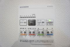 浴室暖房乾燥機には、暖房、乾燥、涼風、換気の4つの機能が付いています。タイマー付きです。換気・雨の日の洗濯も安心です＾＾