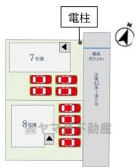 8号棟。