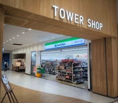 ファミリーマート　福岡タワー