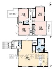 4LDK　LDK22帖以上