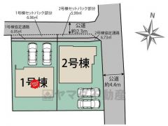 2号棟。