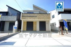 閑静な住宅街でのんびりとした住環境＾＾四箇田小学校徒歩9分、スーパーまで徒歩7分の生活便利な物件＾＾