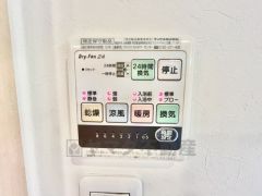 浴室暖房乾燥機。