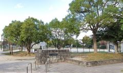 小田部中央公園