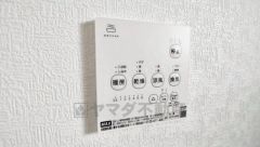 浴室暖房乾燥機には、暖房、乾燥、涼風、換気の4つの機能が付いています。タイマー付きです。換気・雨の日の洗濯も安心です＾＾