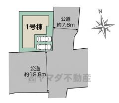 角地で陽当り良好。カースペースは2台分確保＾＾ご夫婦で1台ずつ所持されているご家庭も、来客時も安心ですね。 並列で駐車できるのでお車を入れ替える必要もありません＾＾