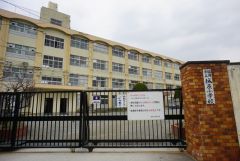 城原小学校
