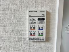 浴室暖房乾燥機には、暖房、乾燥、涼風、換気の4つの機能が付いています。タイマー付きです。換気・雨の日の洗濯も安心です＾＾