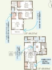 4LDK。全室収納付き。都市ガス物件です＾＾