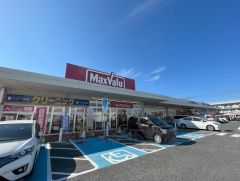 マックスバリュ　周船寺西店
