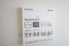 浴室暖房乾燥機には、暖房、乾燥、涼風、換気の4つの機能が付いています。タイマー付きです。換気・雨の日の洗濯も安心です＾＾