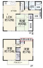 3LDK　 リビング横の6帖和室と南側バルコニーが魅力　家族時間もくつろぎも叶います。