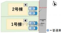 2号棟