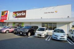 Seria　マックスバリュエクスプレス干隈店