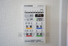 同仕様写真。現況と異なる場合は現況を優先します。