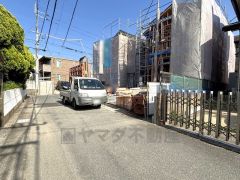 前面道路：北4.1ｍ、東4.3ｍ