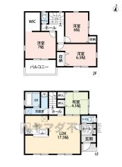 リビング17.5帖。家族のコミュニケーションがとりやすい対面キッチン。南向きのバルコニー。全居室収納付き＾＾