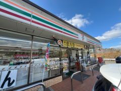 セブンイレブン　福岡生松台店