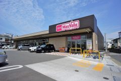 マックスバリュエクスプレス　室住店