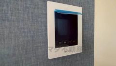 防犯性もばっちり、TVモニター付きインターホン完備。大きなモニターで玄関先を確認できます。録画機能が付いているので不在時の訪問者も確認できて安心です＾＾
