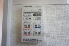 浴室暖房乾燥機には、暖房、乾燥、涼風、換気の4つの機能が付いています。タイマー付きです。換気・雨の日の洗濯も安心です＾＾