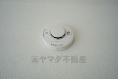 同仕様写真。現況と異なる場合は現況を優先します。