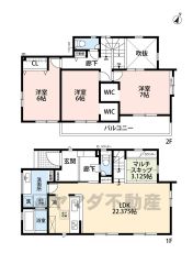 リビング広々22帖以上。家族がコミュニケーションをとりやすい対面キッチン。たっぷり収納できるWIC2ヶ所＾＾