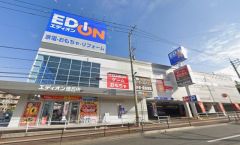 エディオン　笹丘店