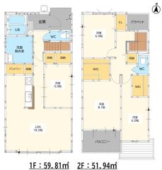 お掃除しやすいオールフローリング。 2階全居室6帖以上＾＾2階全室2面採光＆南面バルコニー＾＾ WICやパントリー、廊下収納など収納豊富＾＾