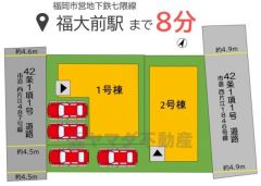 2号棟。