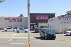ディスカウントドラッグコスモス　小田部店