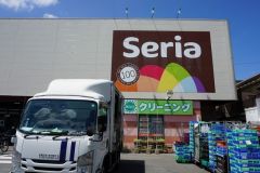 ダイソー　イオン野芥店