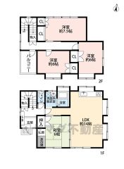 リビング14帖＾＾全居室6帖以上、収納完備＾＾