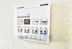 浴室暖房乾燥機には、暖房、乾燥、涼風、換気の4つの機能が付いています。タイマー付きです。換気・雨の日の洗濯も安心です＾＾