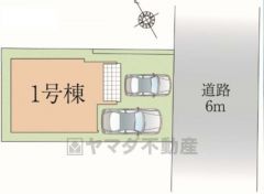 カースペースは2台分確保＾＾ご夫婦で1台ずつ所持されているご家庭も、来客時も安心ですね。 並列で駐車できるのでお車を入れ替える必要もありません＾＾