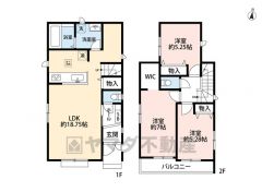 オールフローリング3LDK。リビングIN階段採用＾＾主寝室は約7帖＆WIC付き＾＾