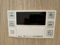 お湯の量や温度調整したい時、簡単に操作できるのでどんな季節でも快適なバスタイムになりそうです＾＾