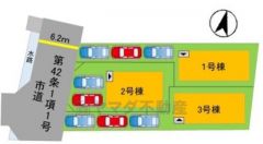 カースペース3台分。