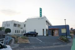 倉重病院