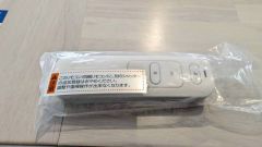 シャッター用リモコン。室内から操作できます。