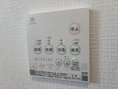 浴室乾燥機リモコン