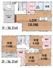 4ＬＤＫとウォークインクローゼットでゆとりのある暮らしが実現。リビングは18帖以上の開放感あふれる空間です。2階は洋室が4部屋あるので、お子様が大きくなっても安心ですね＾＾