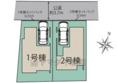 全2区画の新築戸建です＾＾