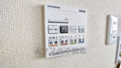 浴室暖房乾燥機には、暖房、乾燥、涼風、換気の4つの機能が付いています。タイマー付きです。換気・雨の日の洗濯も安心です＾＾