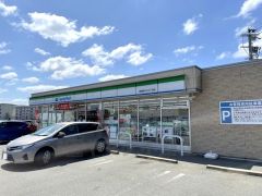 ファミリーマート　福岡南片江三丁目