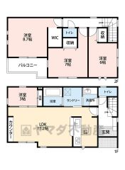 1号棟　4LDK　LDK17.2帖　リビング隣には、3帖の洋室　2Fは3洋室