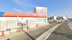 ドラッグ新生堂室見店