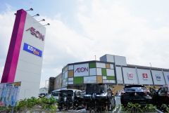 イオン　原店