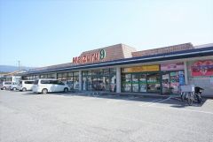 まいづる9鏡店